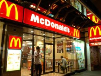 一家麦当劳McDonald's快餐店