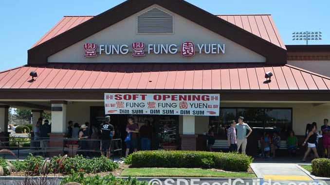 位於Mira Mesa的大型點心店豐豐園（Fung Fung Yuen）於8月8日試營業。
