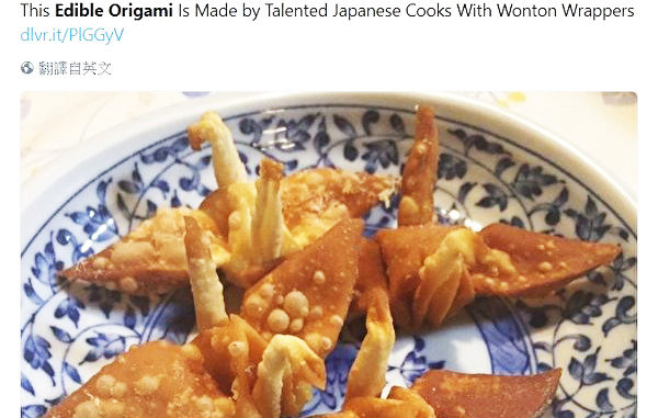 日本推特用戶「@key_daisuki」分享的可食用「紙鶴」。