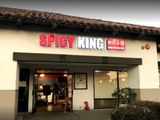 四川小館, Spicy King