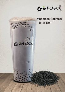 竹炭奶茶